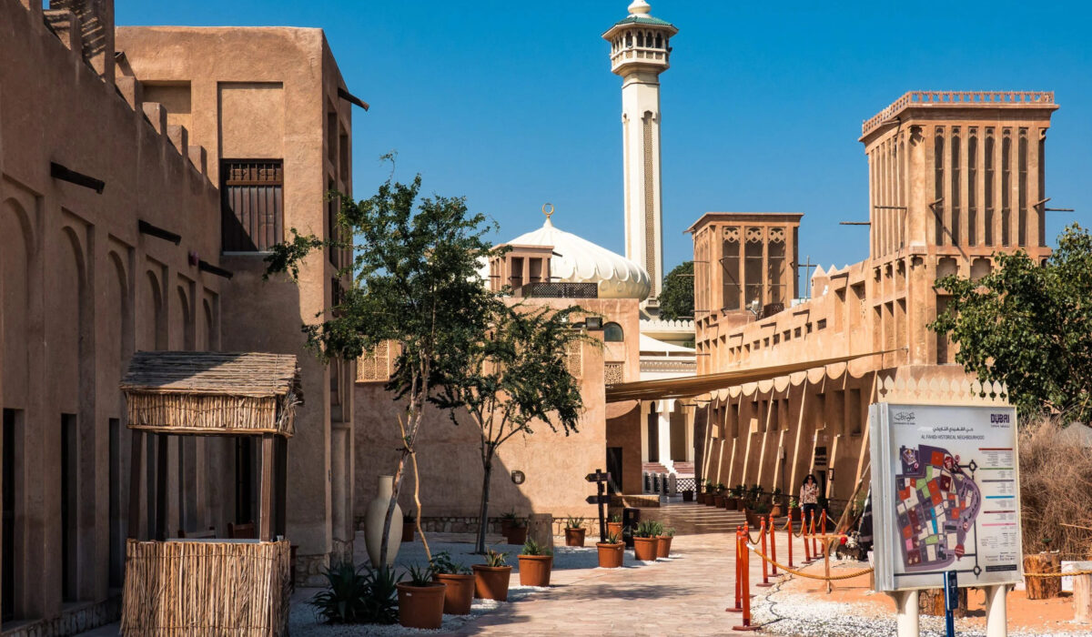 Casas históricas en el barrio Al Fahidi de Dubái