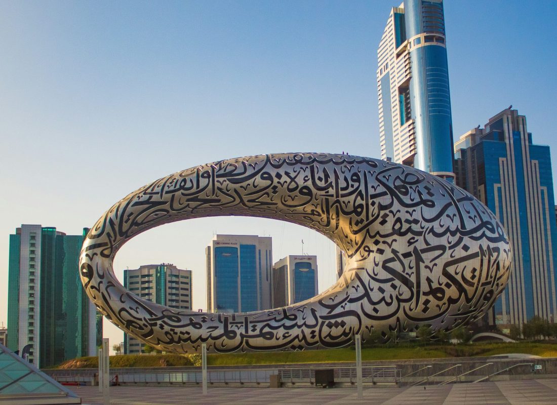 Visado para Dubái – Requisitos para entrar a los Emiratos Árabes Consejos para viajar a Dubái | Visado