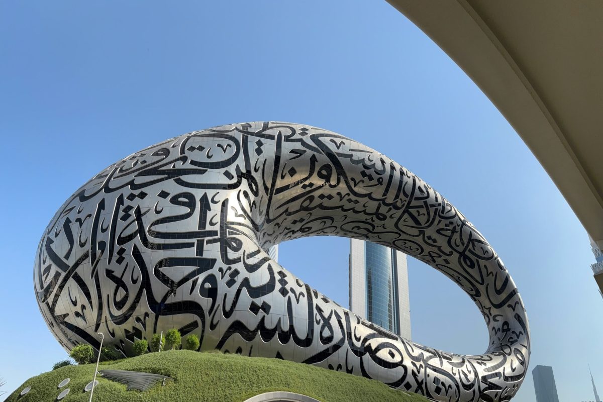 Museo del Futuro | Qué visitar en Dubái en 3 días