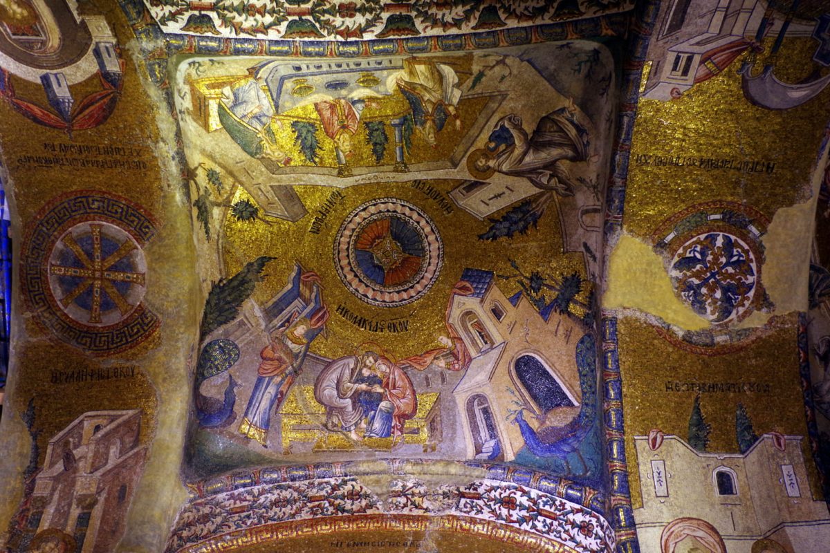 Iglesia de San Salvador de Cora: joya histórica en Estambul Iglesia de San Salvador de Cora en Estambul